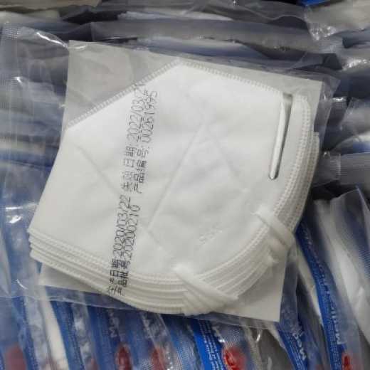 4ply Medical N95 mask with good price , CE FFP2