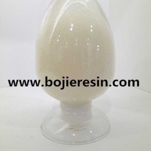 Special resin for extraction tungsten