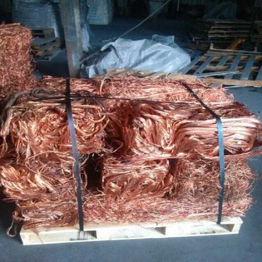 copper wire scrap