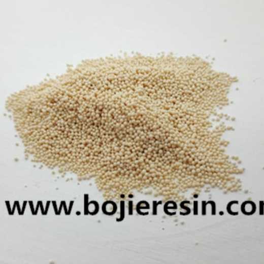 Special ion exchange resin for mercury removal