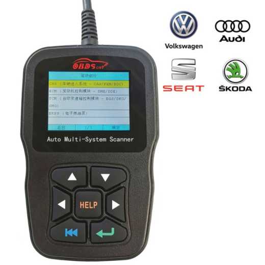 OBDII Diagnostic Scan Tool Automotive Scanner Engine Fault Code Reader Scan Tool OBD2