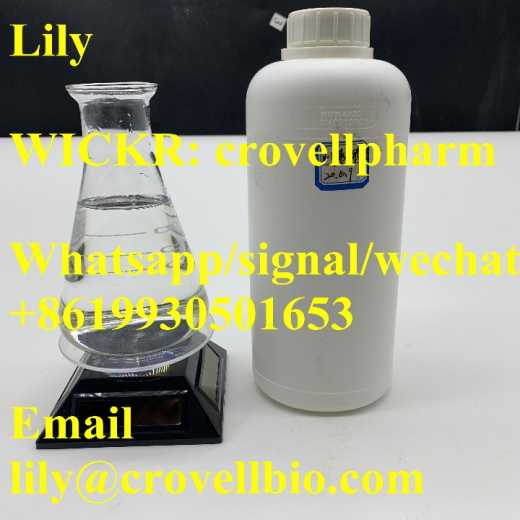 N-Methylformamide cas 123-39-7 (lily WICKR crovellpharm