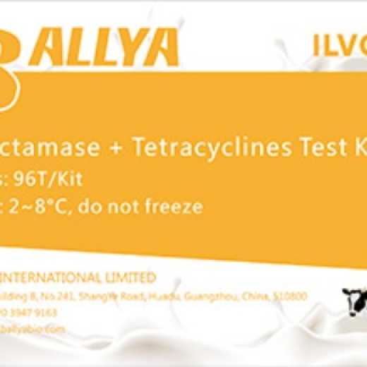  BT sensor（beta-lactam+tetracyclines）Test Kit