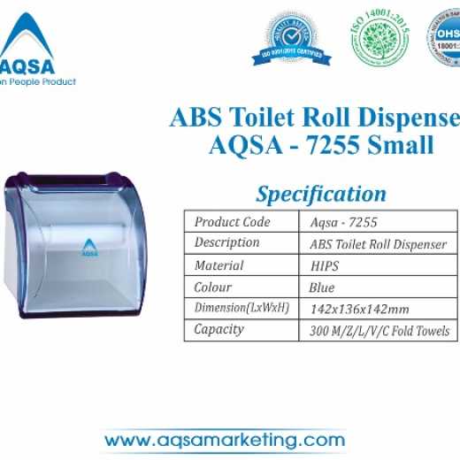 ABS Toilet Roll Dispensers Small  (AQSA – 7255)