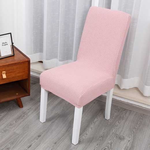 Household modern simple chair cover cloth art table chair cover universal stretch chair cover