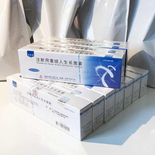 Ansomone HGH for sale, WickrMe xiosinmagnet