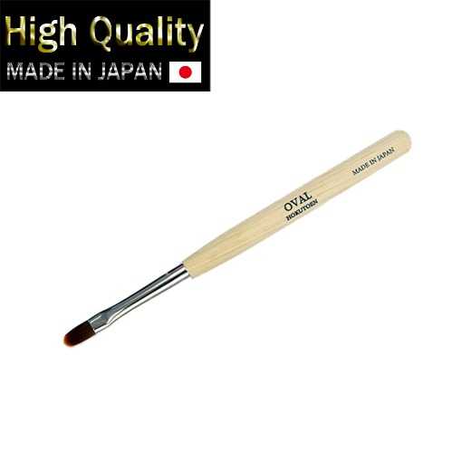 Gel Nail Brush /Oval Brush/High Quality Made In Japan