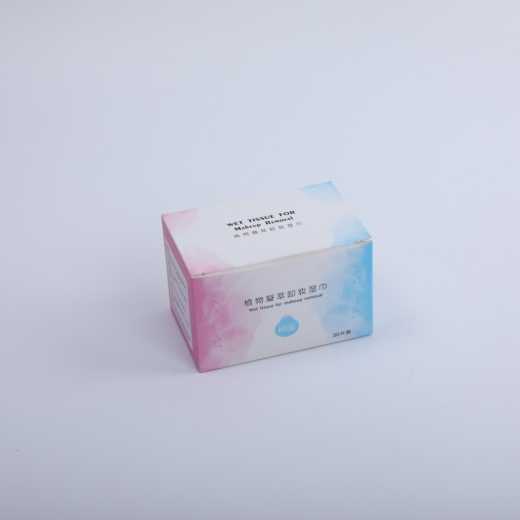 Chooqin makeup remover wipes in a box of 30 pieces