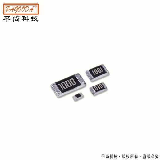 SMD resistor 0805 1/8W
