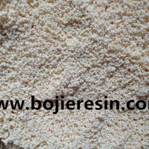Curcumin Extraction Adsorbent Resin 