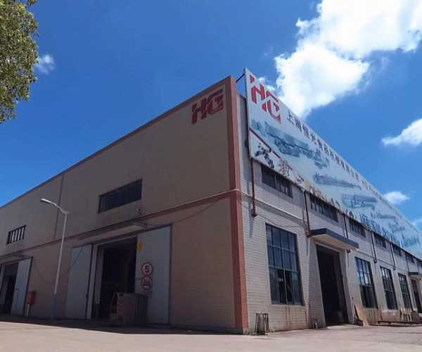 Shanghai HG Food Machinery Co.,ltd.