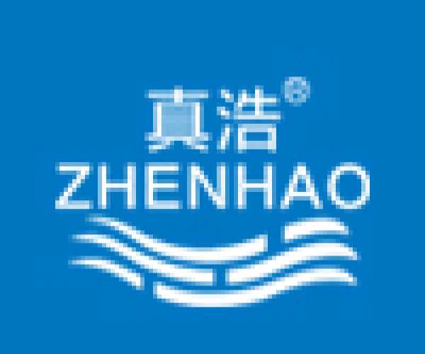 Taizhou Hengyida Plastic Plumbing Factory