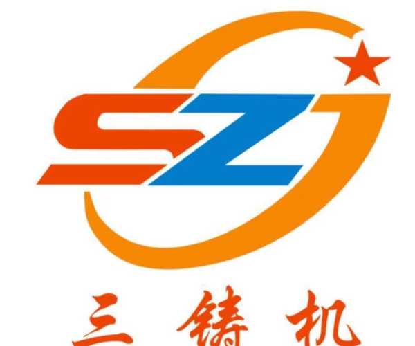 Qingdao Sanzhuji Equipment Manufacturing Co.,Ltd.