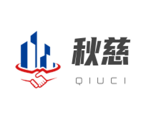 Zhengzhou Qiuchi Trading Company