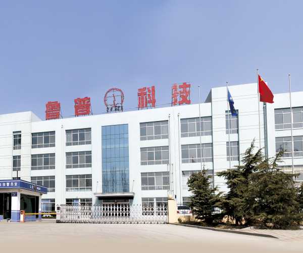 ROPENET GROUP CO.,LTD