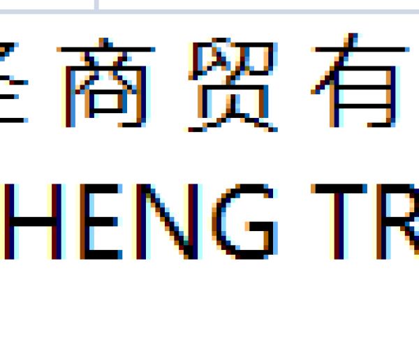 Baoding Bansheng Trading Co., LTD