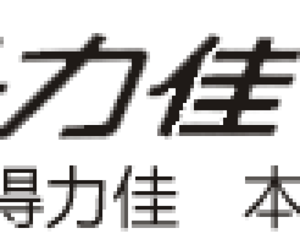  Zhejiang Delijia Stationery Co., Ltd