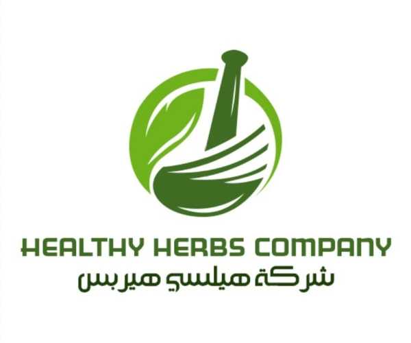 healthy herbs