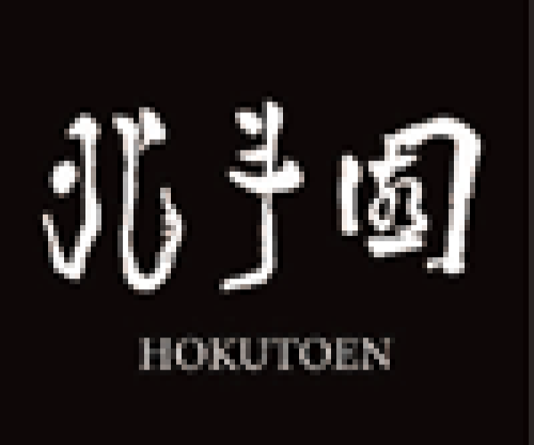 HOKUTOEN CO.,LTD. 