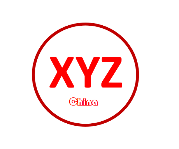 Qingdao Xinyuanzhu Machinery Co.,Ltd.