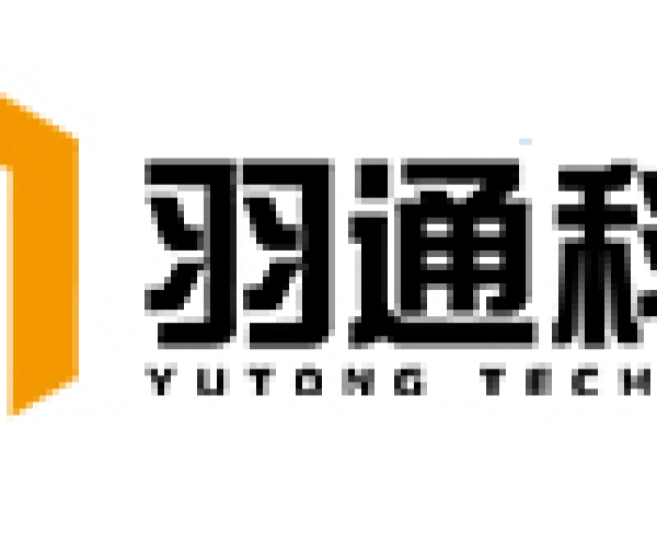 Jiaxing Yutong Technology Co., Ltd.