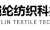 Suzhou Kylin Textile Technology Co., Ltd.