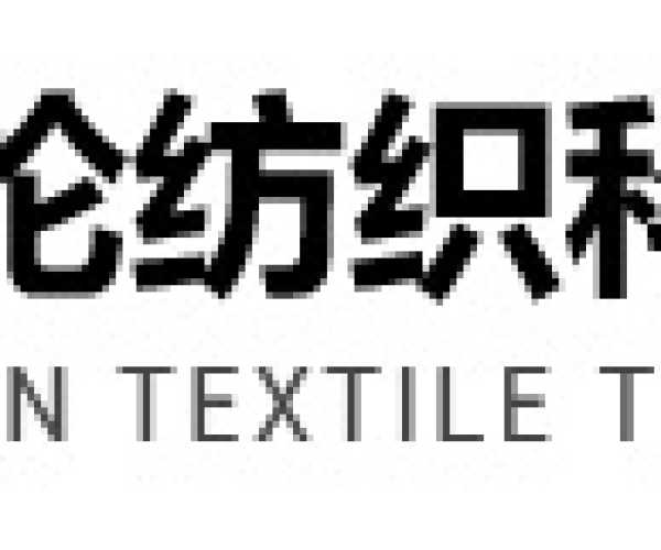 Suzhou Kylin Textile Technology Co., Ltd.