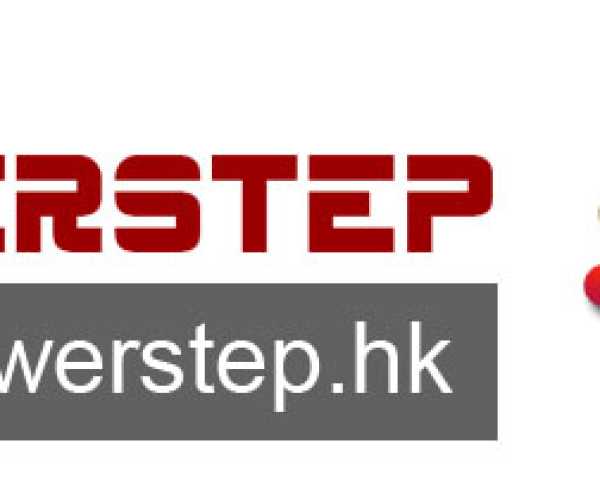 power step limited