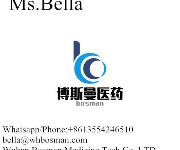 Wuhan Bosman Medicine Tech Co.,LTD