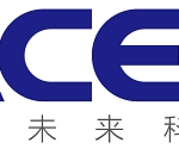 PACE ELECTRONICS TECH (HK) CO LIMITED 