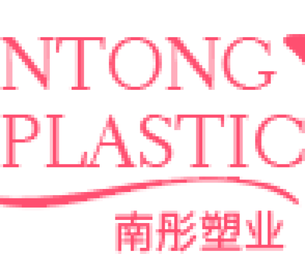 Taizhou Huangyan Nantong Plastic Co.,Ltd