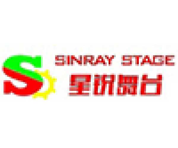 Guangzhou sinray stage equipment co,. ltd