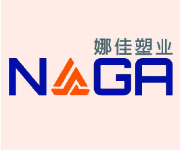 Shanghai Naga Plastic Co., Ltd