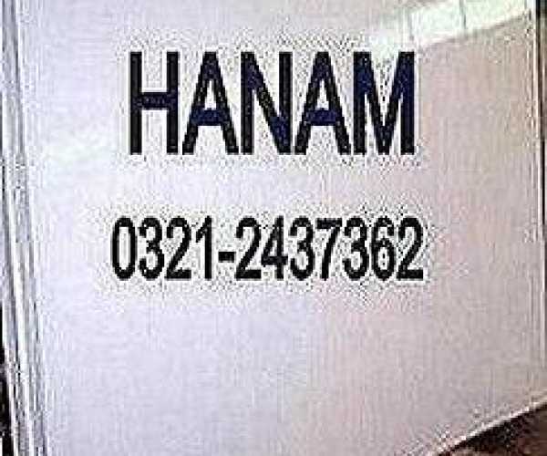 Hanam Marble Industries