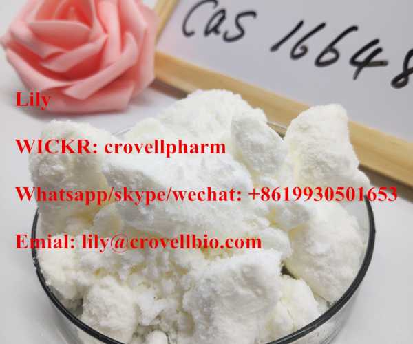 Hebei crovell biotech co.,ltd