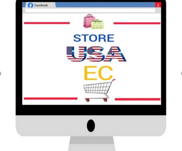 Store USA EC