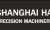 Shanghai Hanjue Precision Machinery Co., Ltd.