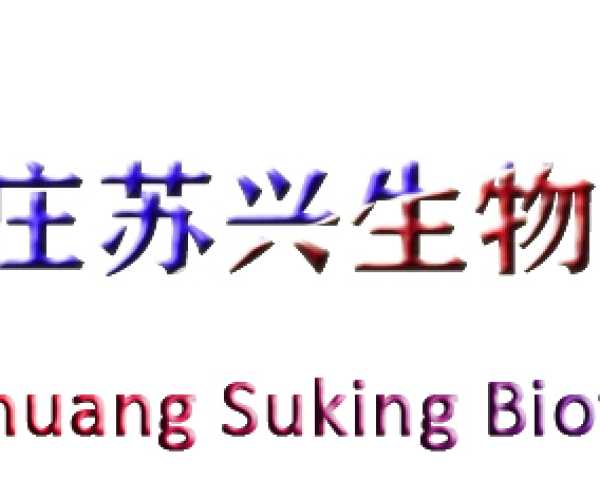 Shijiazhuang Suking Biotechnology Co.,Ltd.