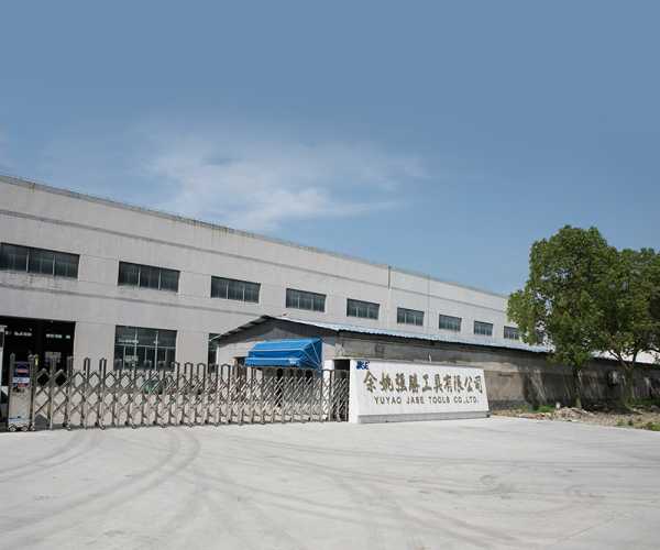 Yuyao Qiangsheng Tools Co., Ltd.