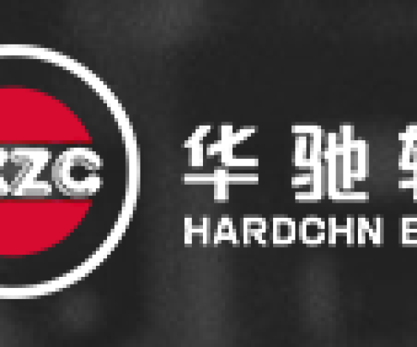 Ningbo Hardchn bearing Co., Ltd.