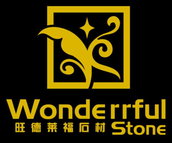 Wonderful Stone Factory